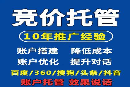 代理开户服务在金融市场的应用案例